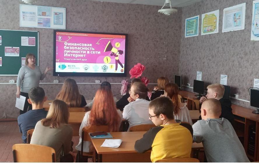 4 ������ 2023 ���� ������� 9-11 ������� ��� �� "������������ ������� ������������������� ����� �28"��������������� ������ ����� ����������� ����� �� ���������� �����������