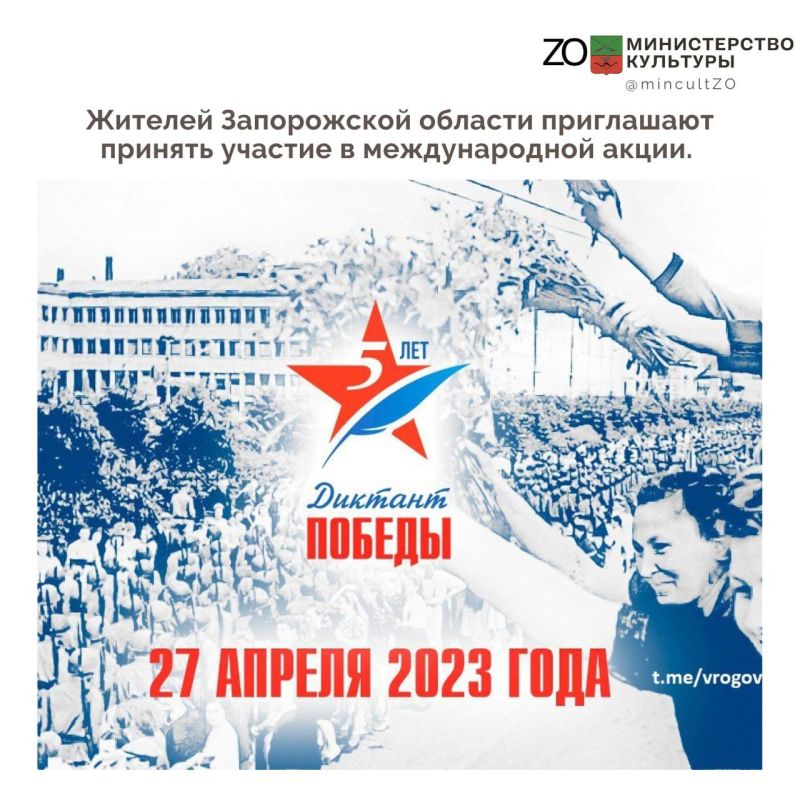 � �� ����� � ��������� �������?