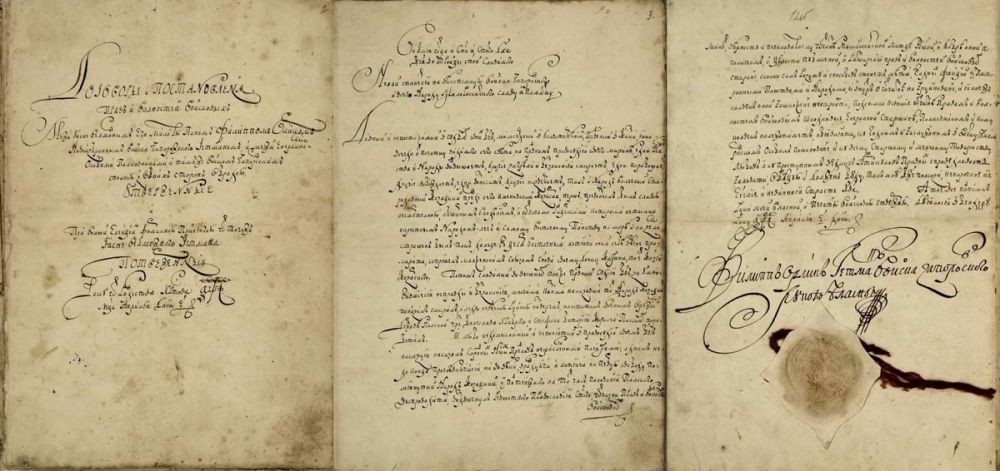 ������ ��������: 5 ������ 1710 ���� ������ ����� �������� ��� ���������� ����� ������ ������������