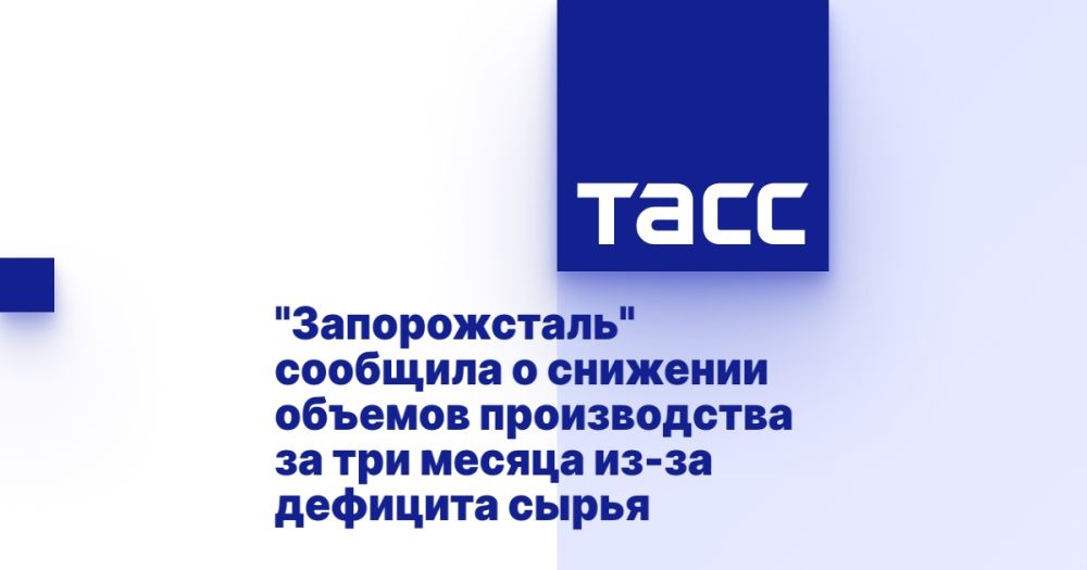 "������������" �������� � �������� ������� ������������ �� ��� ������ ��-�� �������� �����