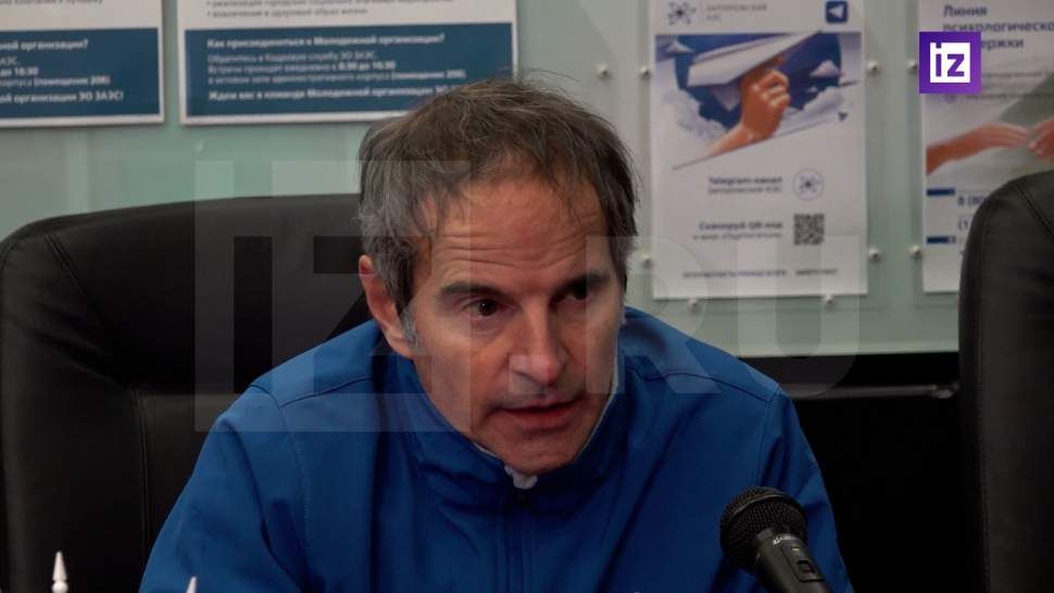 Постпред РФ заявил о поддержке Москвой усилий главы МАГАТЭ по защите ЗАЭС