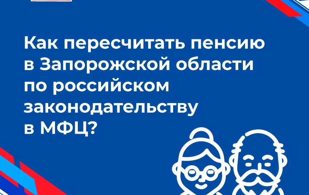 ��� ����������� ������ �� ���������� ���������������� � ����������� �������?