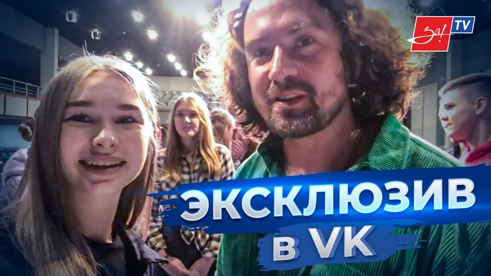 ���� ������, ����� ������� � ��������� ���������� ����� - ��� ��� ��������.���