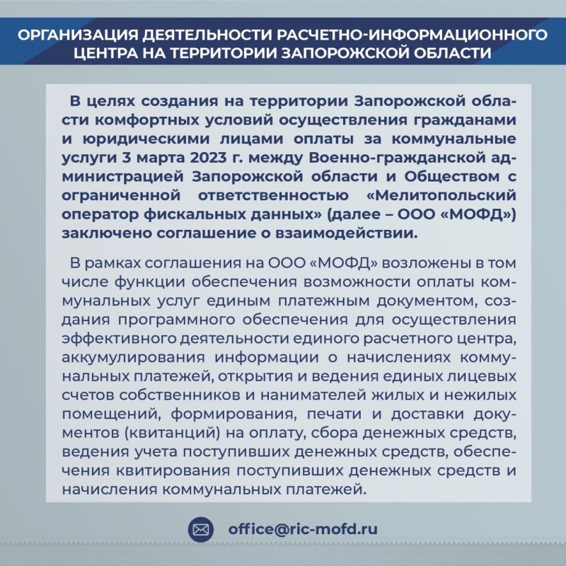 ��������-�������������� ����� ������ � ����������� �������