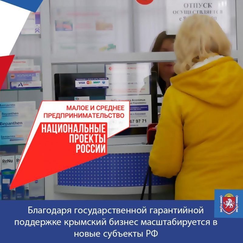 ��������� ��������������� ����������� ��������� �������� ������ �������������� � ����� �������� ��