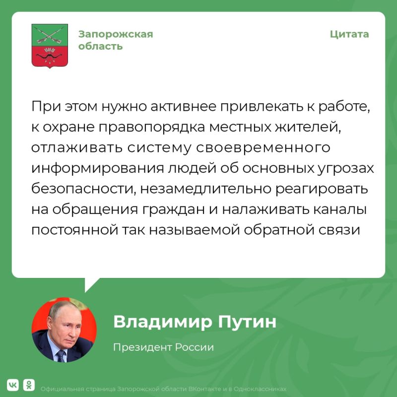 ��������� ������ �������� ����� �� ��������� ������� ������: ������ ����������� ��������� �� ������� �����, �� ����������� �...