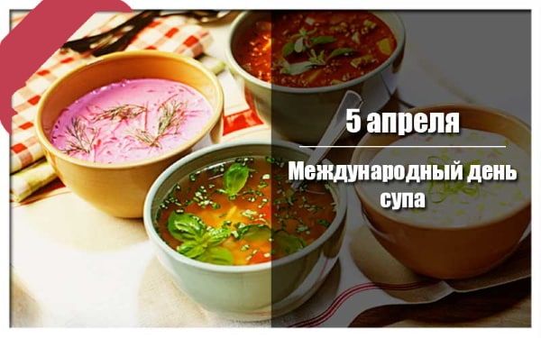������� 5 ������ 2023 ����, ����� � ���������� 12 ����������: