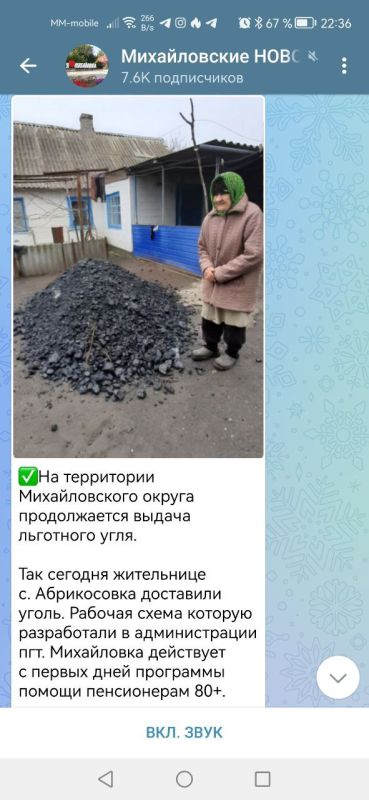 �������� �� ���������� ����������� � ���, ��� �������� "����� ��������� ���" � ����, � ������ ���������� ������ "���-����������"
