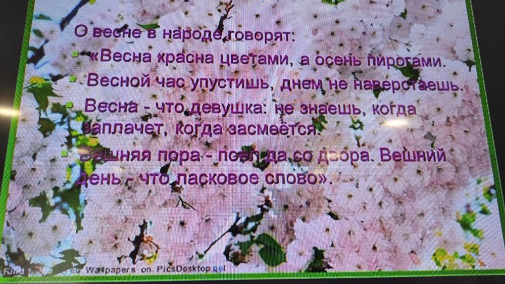 � ��� ��������� �ع29 6 ������ ���� ��������� ������������ �������� "����������, ����� - ���������", ��� ���� ������ �����, ���� �������� ��������� �� ����������� � ������� � ����������� ������� � ��������� ����� � �� ��������