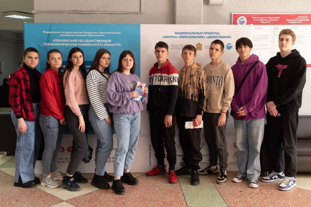 11-классники ГКУ ЗО «СОШ№4 г. Пологи» вернулись из города Пенза