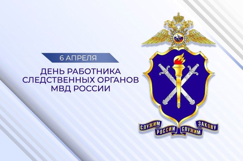 ������� ��������: ������� � ����� ������ ���������� 60-����� ����������� ������������ ������������� ��� ������