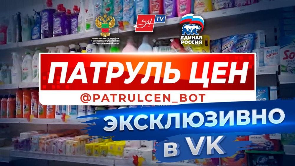 �������� ���� �������� �������� ����� � ������ ������������ ����� � ����������