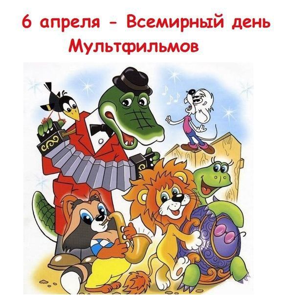 � ��� �� �� "���������������� ������� ������������������� ����� # 4" � ��������� ��� ������� ����...