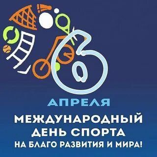 6 ������ ���������� ������������� ���� ������ �� ����� �������� � ����
