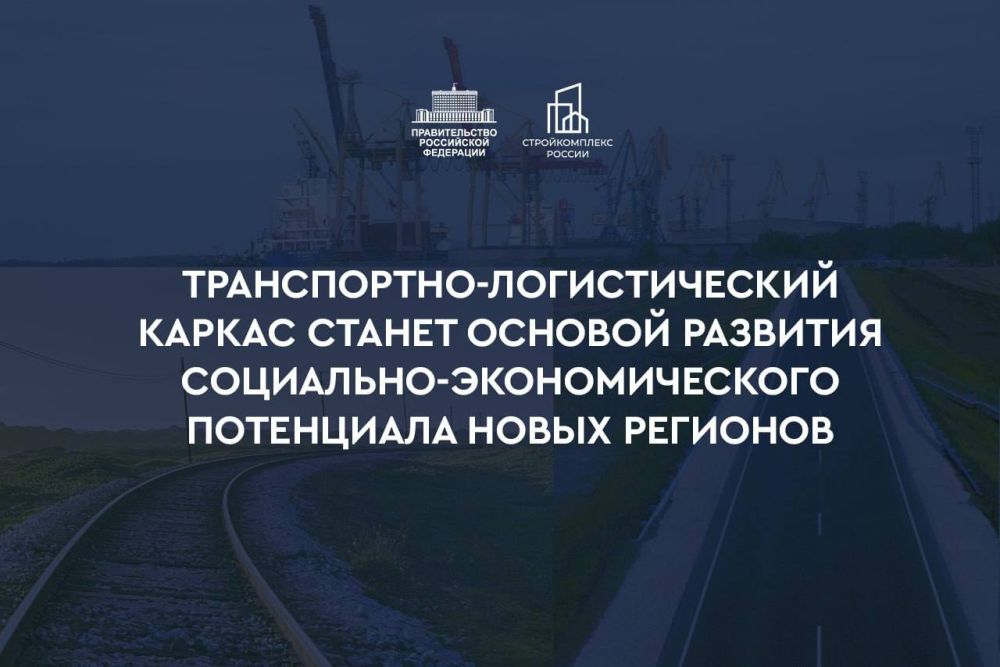 ����� ���������: � ����� ��������� ������ ��������� �����������-������������� ������, ������� ������� ������� �������� �� ���������-�������������� ���������� � ����� �������������� ��������� ������ ����� ������� �� �����������������