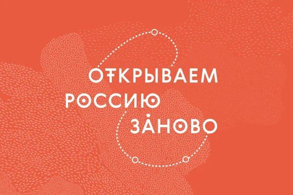 ���� ������ � ����� ������� � ����, �� ������ �����������, ������� �� ��� �� ������