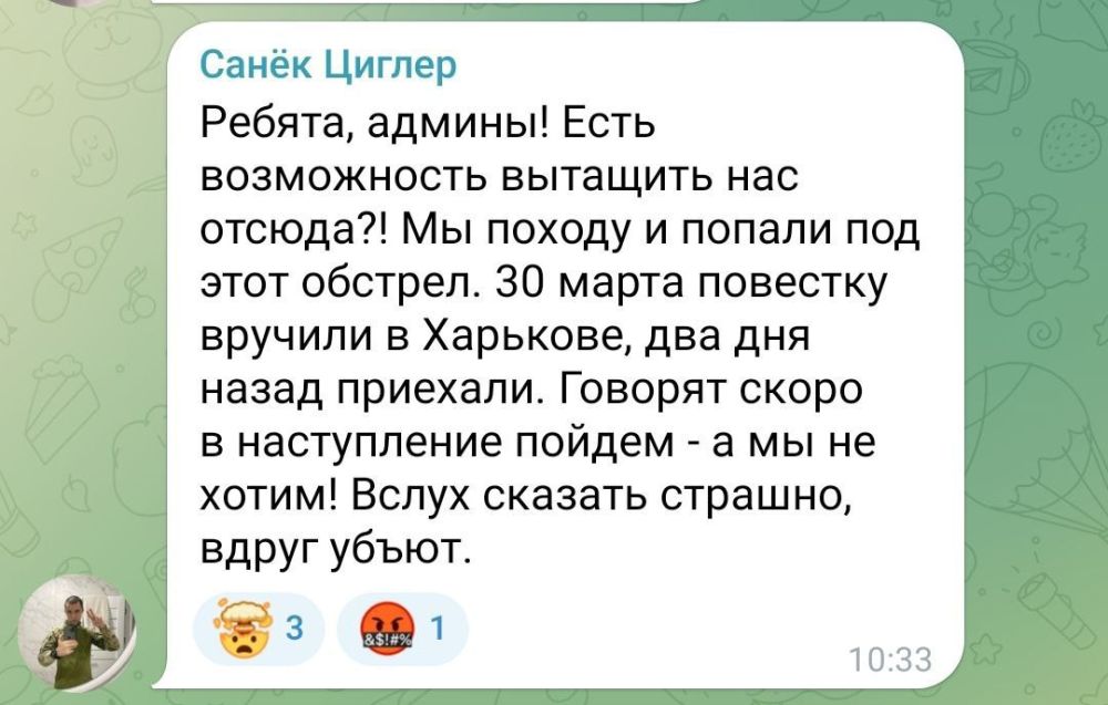 ��� � � ����������� � ��� �������� ������� ���� ���. ������� �� ����� ����������� ���� ��� ������� �� �������� � �� ��������, ��� ��� ����������� ���������������