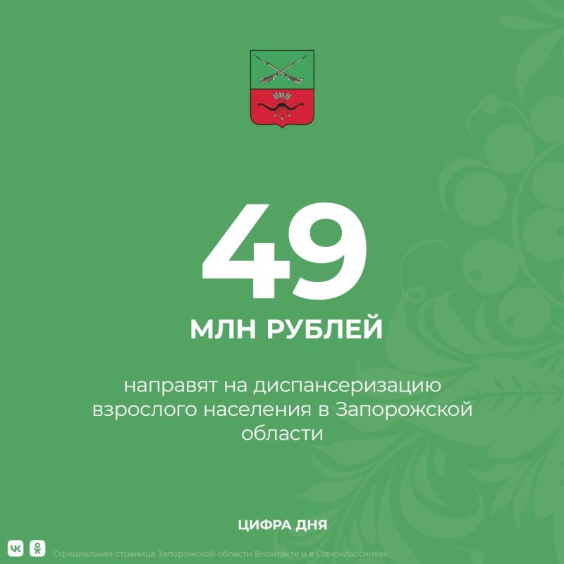 �������� ��������� ���������-�������������� �������� ����������� �������, �� ��������������� ��������� ��������� ������� ������� 49 ��� ������