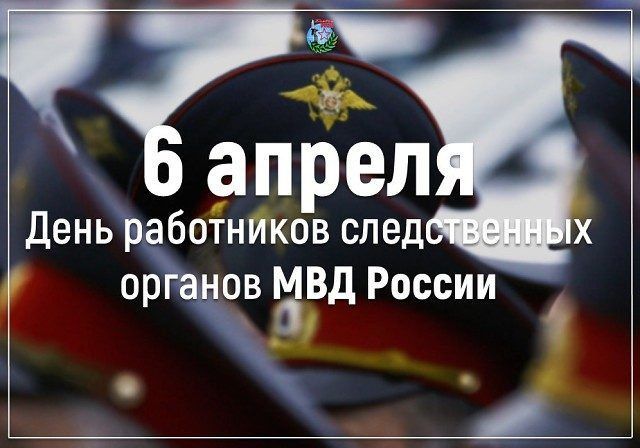 6 ������ � ������ ��������� ���� ��������� ������������ ������� ��� ������