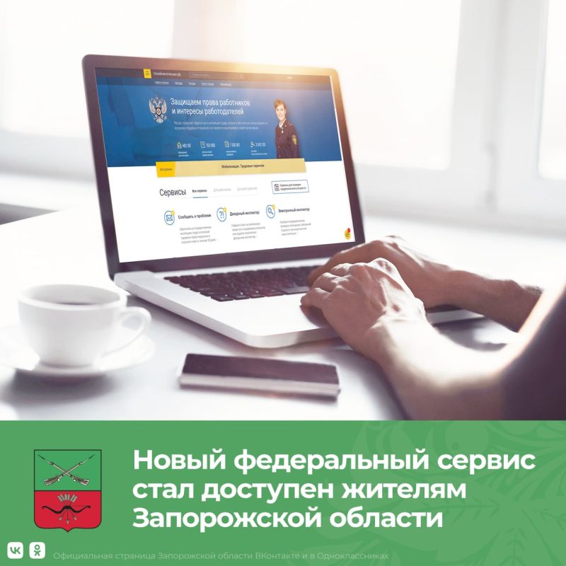 ������ ����������������.��� ���� �������� � ����������� �������