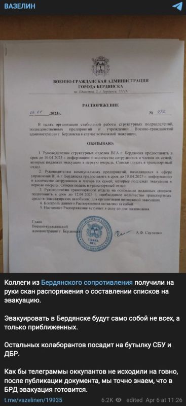 ����: ������-����������� ������������� ��������� �������� � ����������� ��������� ��������� �� ������