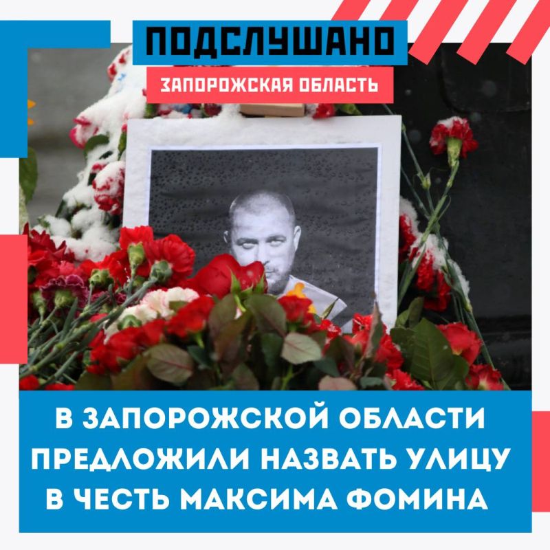 �������� ����� #�������� ��������� � ����������� ������������� ���� �� ���� ����������� ������� � ����� ������� ������