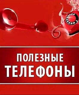 ���������� ������ ������������� ������