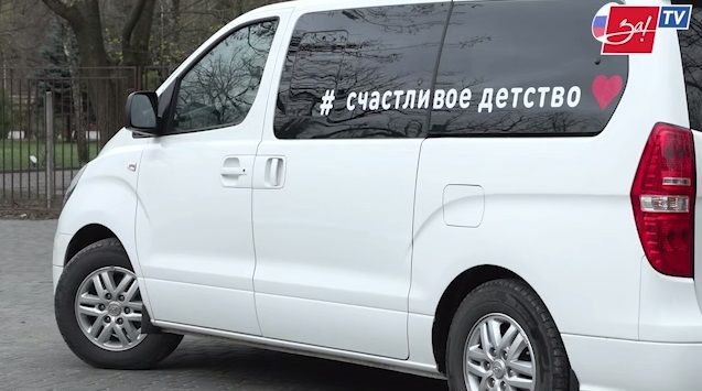 �����-�������� � �������� �������� ����������� �������