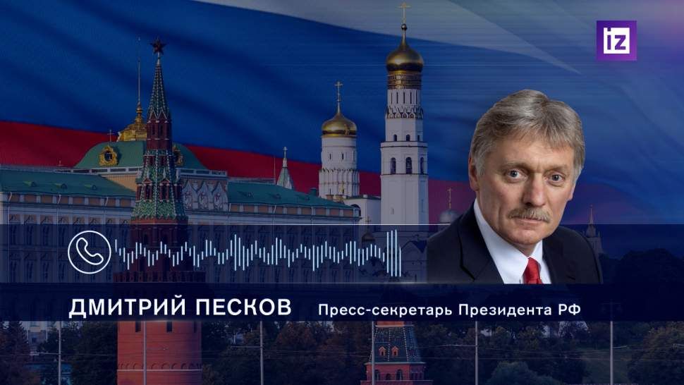 В Запорожской области оценили готовность Украины к пасхальному перемирию