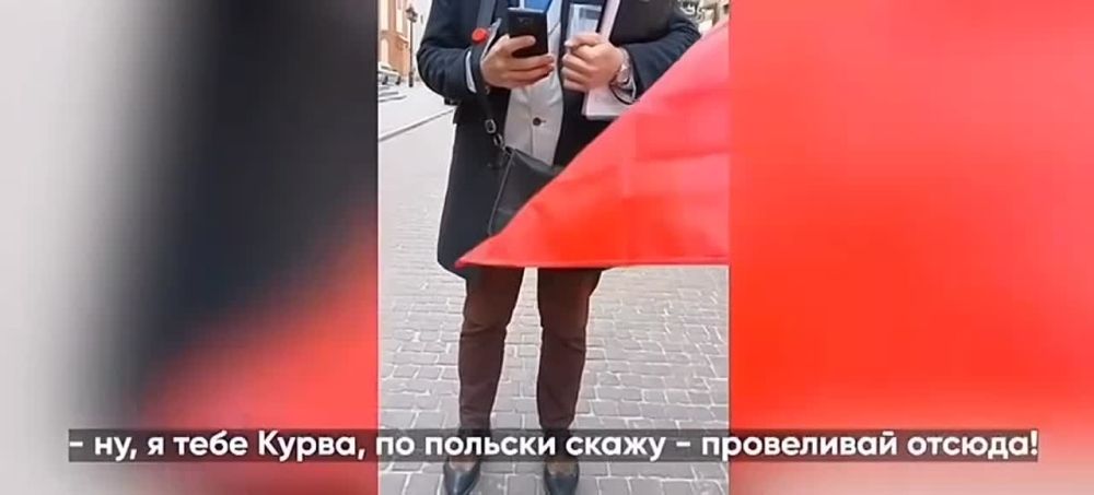 �������� �����: ��� ������������ ������ ����� � ���� � ������