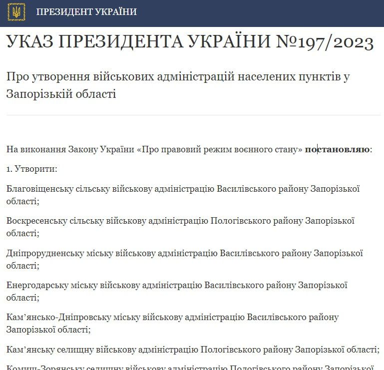 ��������� �������� ���� � �������� 19 ������� �������������, � �.�. �� ���������������� ����� ����������� ����������� �������