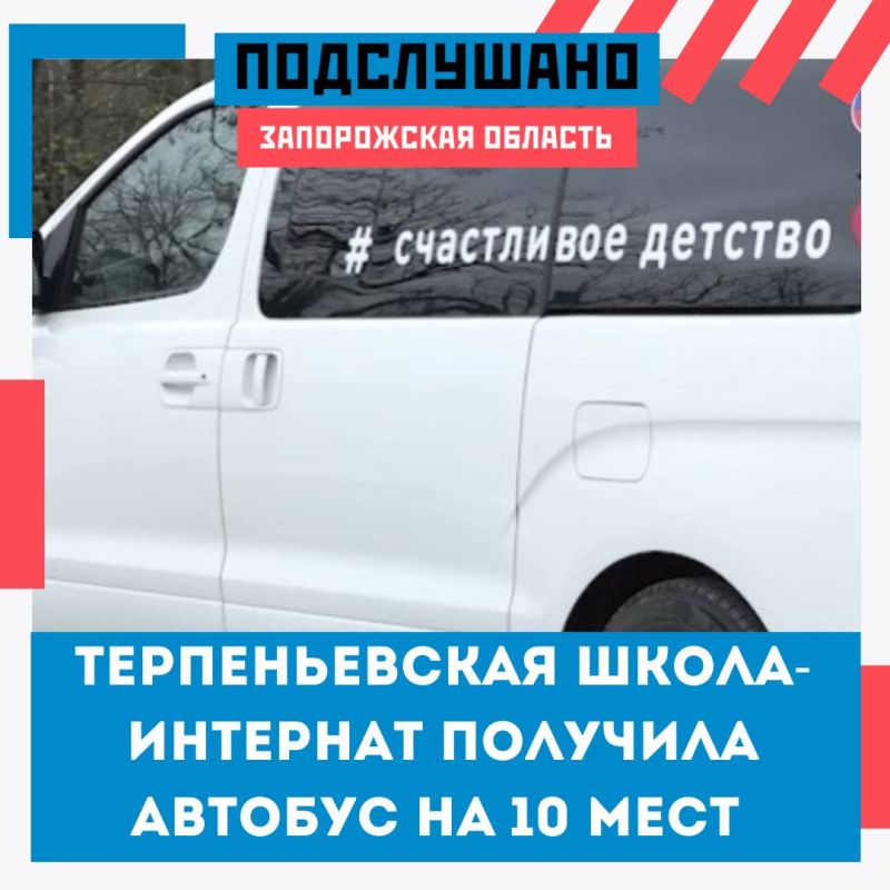 ������������� �����-��������� �������� �������