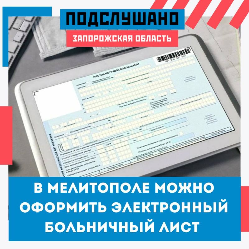 � ���������� ������ ������� ����������� ���������� ������