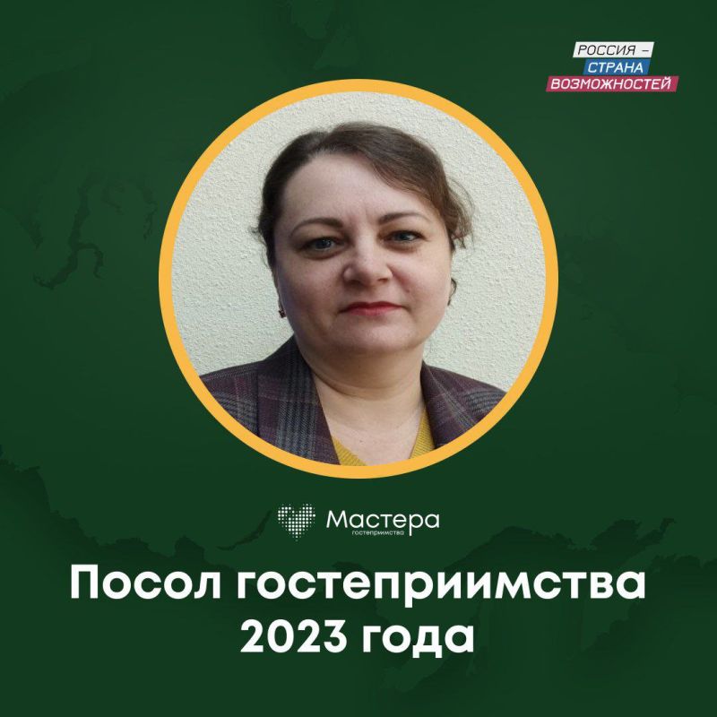 ��������� ������������ ��������, ������ � ������� ����������� ������� ����� ������� ����� ����������� ������ �������������� � ����� �������