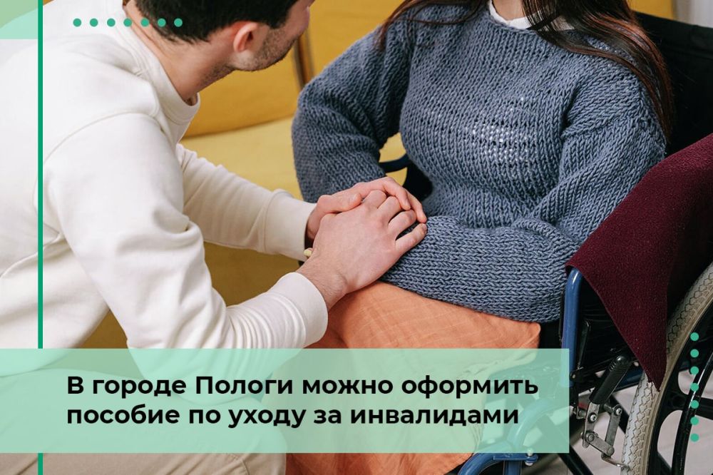 ��� �������� ������� �� ����� �� ���������� ������� �. ������