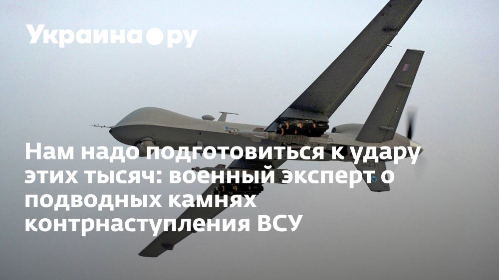 ��� ���� ������������� � ����� ���� �����: ������� ������� � ��������� ������ ���������������� ���