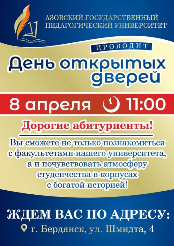 �������� ��������������� �������������� �����������