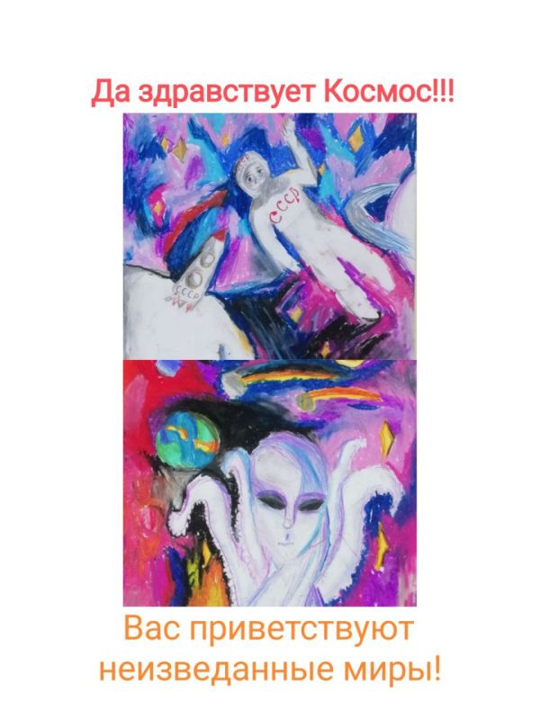 � ���������� "�������������� ��� ������������" � ��� �������� ����� ������ �� ������� ��������, ������ ���������� � ����������� ���������� �.�.�������, ������ ���������� � ���� ���������� ������ ������