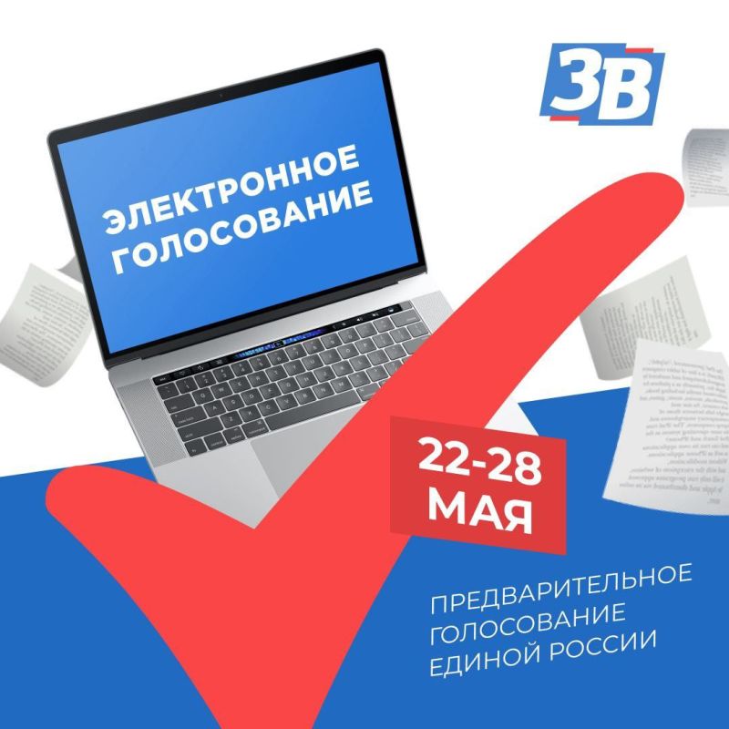 ����� ������: ��� � ��� ������ � ������������ ������ ���������� ���������������� �����������