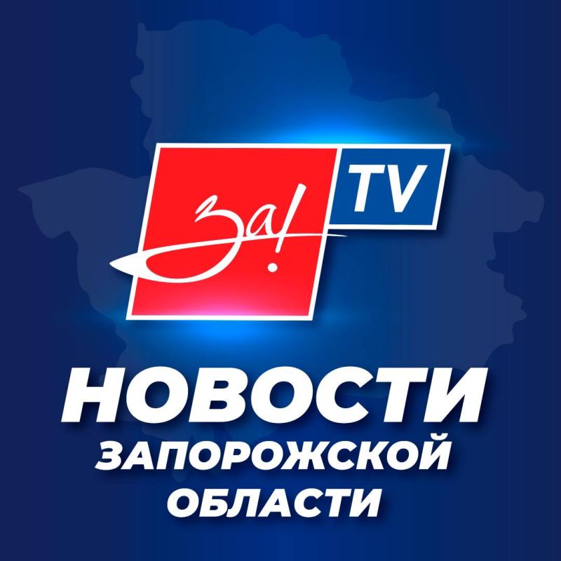 ����� ���������� ������� ����������� �������, ������������ ��������� � ����������� - ��� ��� �� ������� � Telegram-������ ������ � ������������ ����������������� � ����������� ������� - �a!TV