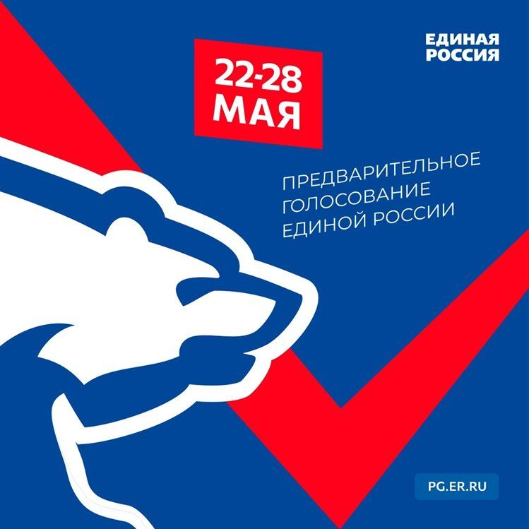 ����������� ��������������� ����������� - ��������� ����������