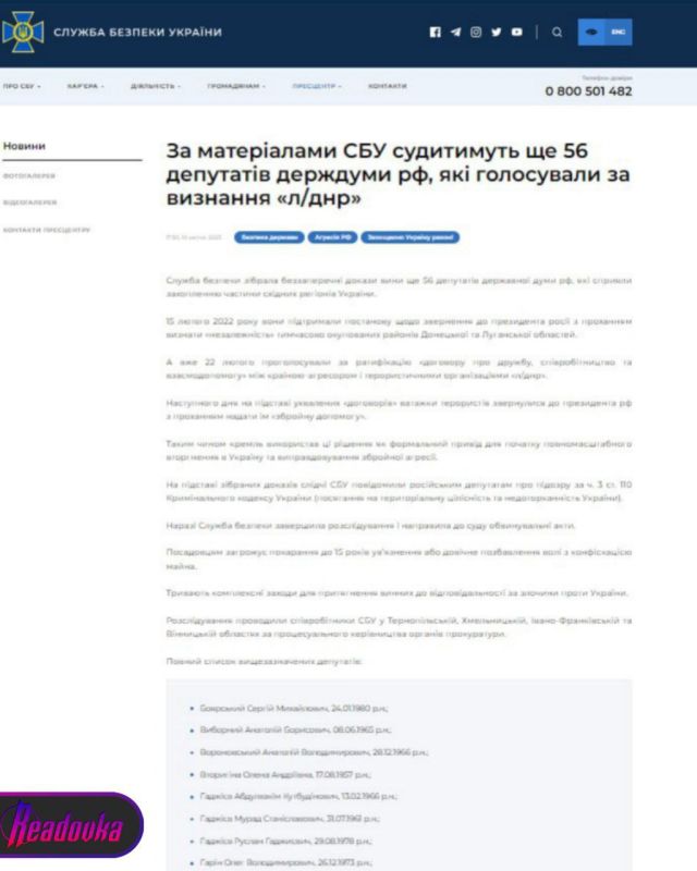 ��� ������ ���������� ��������� ����� �������� ������� �� ������� ������ ����������� � � ������ ��������� ������ ��� 56 ���������