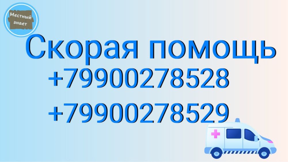 #��������_��������. ����������� �������� ������ ������