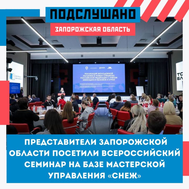 ������������� ����������� ������� ������� ������� �� ������������� �������� �� ������������ ���������-���������� ������� � ���������� �����