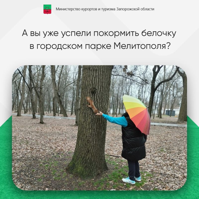 "��� ������ ����� �������, � ��� ��� ����������� ���; ����� � ��� ����� ������, �� ��������� �����! ����� ������� ���� �� ������ �� ������; � ������ �� �������, ��������-�� �������, ���� - ������ �������; ����� �����, �������."