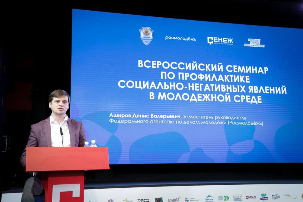 ������ �� ������������ ���������-���������� ������� � ���������� ����� �������� �� ���� ���������� ���������� ������