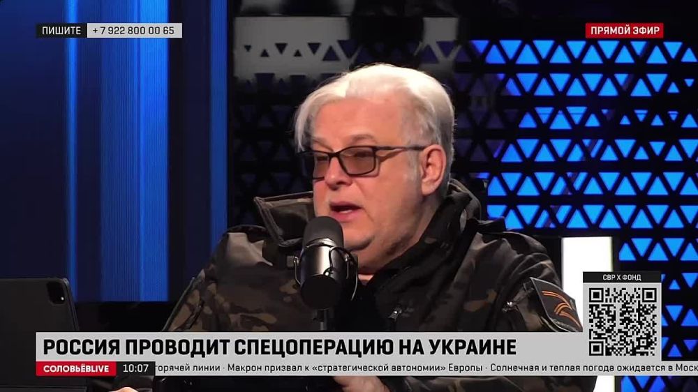 Руководитель News Front Константин Кнырик об американских утечках в эфире Соловьев Live с Дмитрием Куликовым