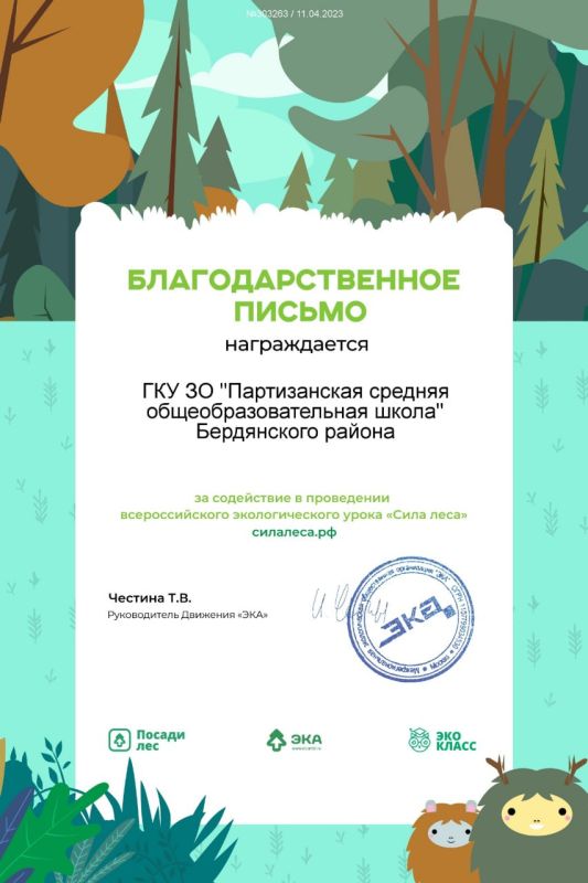 � 7 ������ ��� �� "������������ ������� ������������������� �����" ��� ������ ������������� ���� ����� ���� ��������� ����� ��������� ������ :