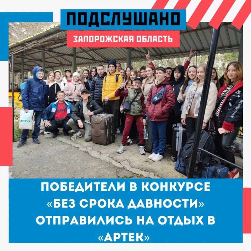 ����� ����� �� ����������� ������� ����������� � ������ �� ������������ �����