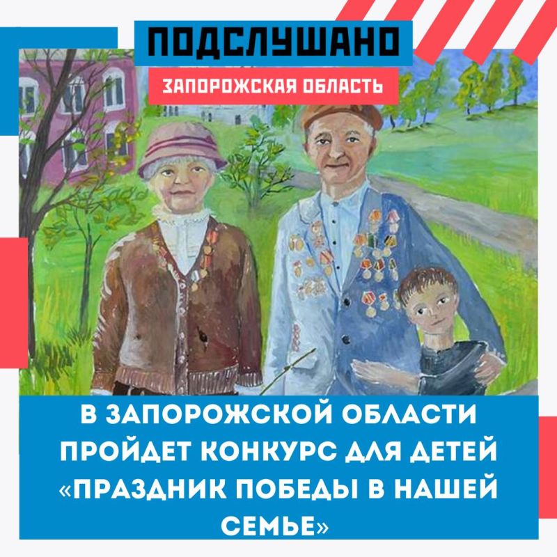 ���� ����������� ������� ����� ������� ������� � ���������� �������� ��������� ������ � ����� �����